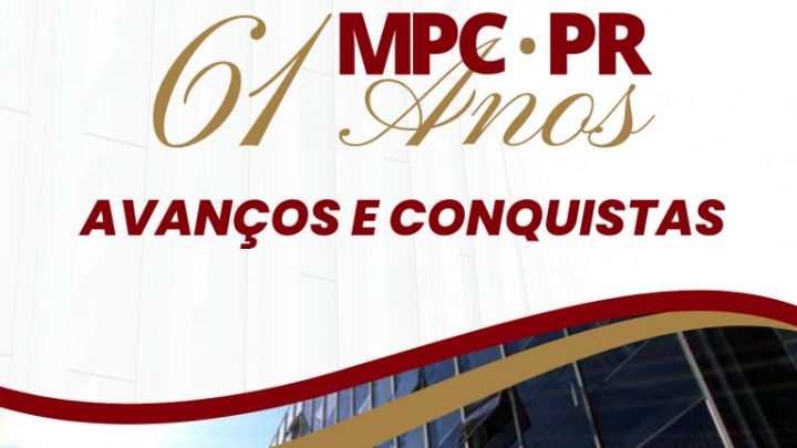 MPC-PR lança cartilha em comemoração aos seus 61 anos